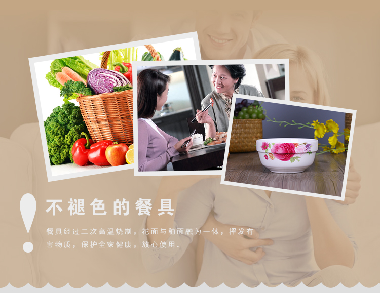 Special dishes suit, lovely plate ipads bowls bowl dish bowl chopsticks 2 people use microwave dish tableware NJ