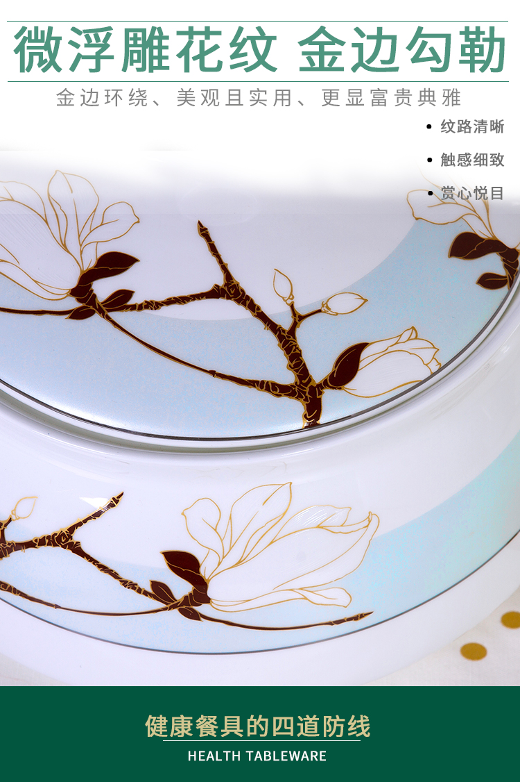 Dishes suit household jingdezhen European - style ipads porcelain tableware ceramics dinner set bowl chopsticks plate combination of Chinese style