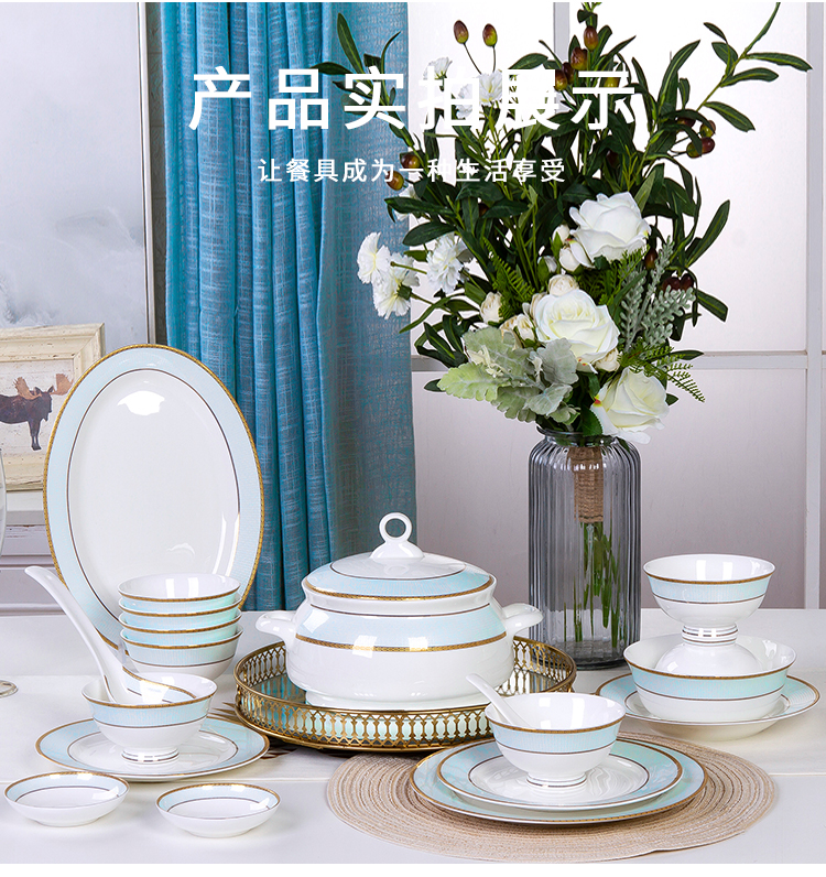 Dishes suit household jingdezhen European - style ipads porcelain tableware ceramics dinner set bowl chopsticks plate combination of Chinese style