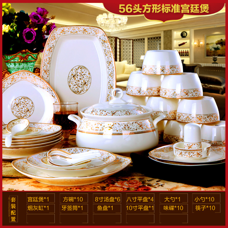 Antarctic treasure dishes home European ipads porcelain tableware chopsticks eat bowl plate combination of Chinese style suit/