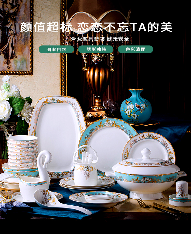 Dishes suit household combined European jingdezhen porcelain tableware Dishes chopsticks contracted ipads ceramic bowl Dishes for dinner