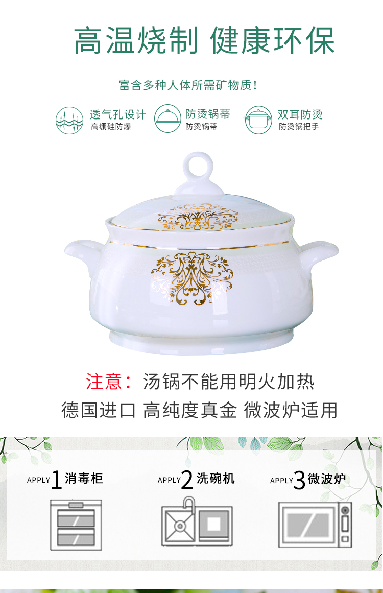 Treasure the dishes suit Chinese style household suit ipads bowls at the South Pole plate tableware European - style gifts/bowl chopsticks combination