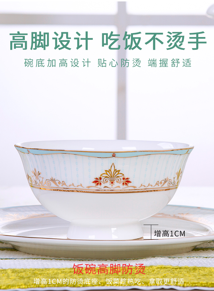 The Antarctic treasure dishes home European ipads porcelain tableware suit eating The food, eat Chinese bowl plate combination/