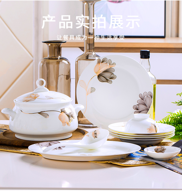 The Antarctic treasure dishes suit household ipads porcelain plate to use chopsticks, eat bowl of Europe type style combination/