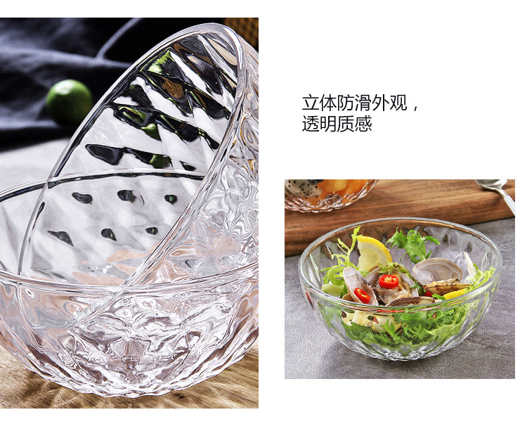 The Antarctic treasure household tableware transparent diamond fruit salad bowl soup bowl bowl dessert fruit bowl creative rainbow such as bowl cut glass