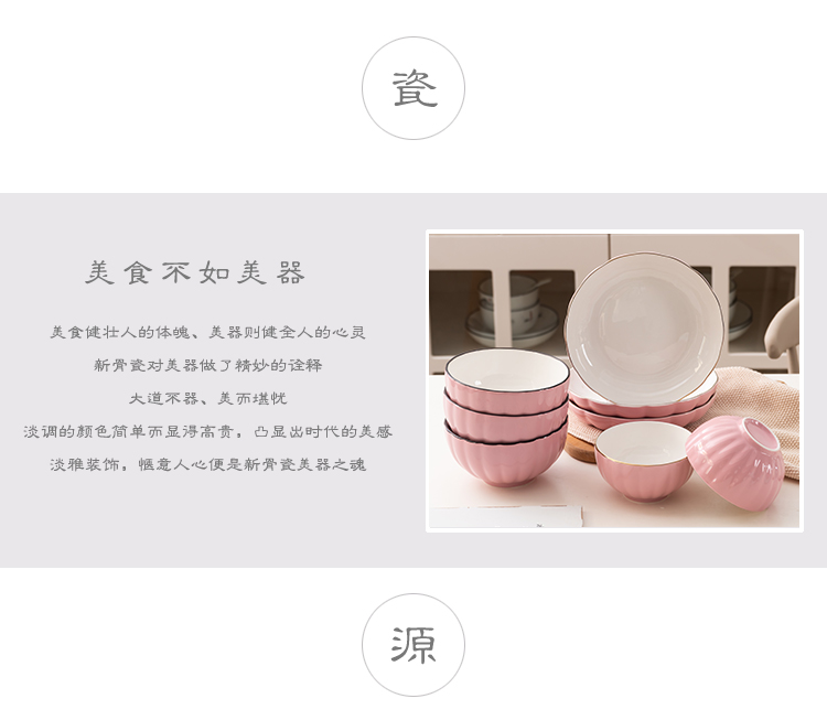 Ceramic bowl suit Japanese under the glaze color home eat rice bowls bowl soup bowl NJ 10 only to pure color contracted individuality