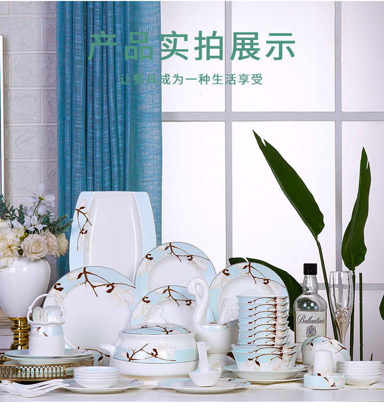 Dishes suit household jingdezhen European - style ipads porcelain tableware ceramics dinner set bowl chopsticks plate combination of Chinese style