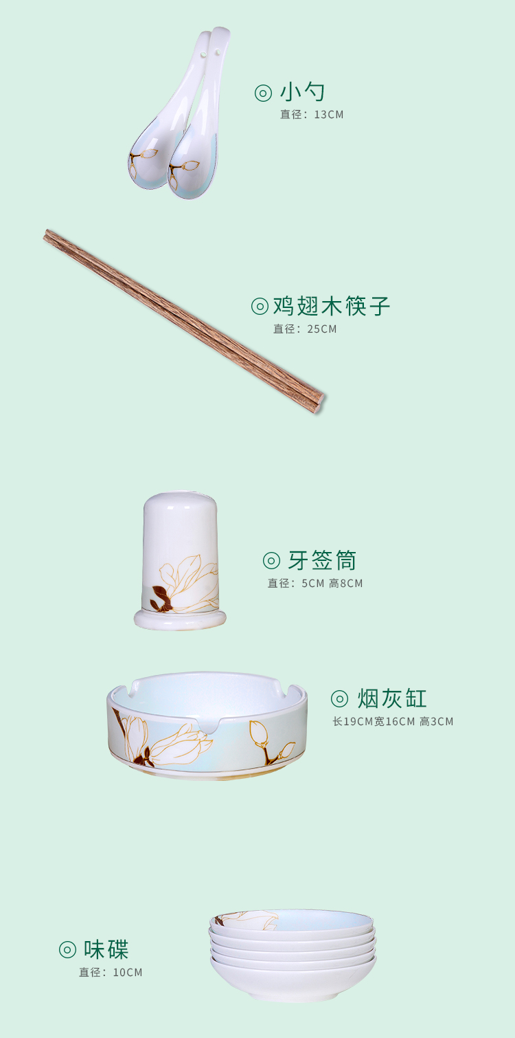 Dishes suit household jingdezhen European - style ipads porcelain tableware ceramics dinner set bowl chopsticks plate combination of Chinese style