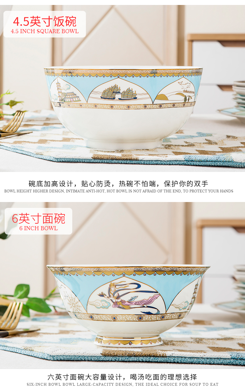 Antarctic treasure dishes suit household portfolio European - style ipads porcelain tableware dishes to eat bowl chopsticks contracted ceramic bowl dish