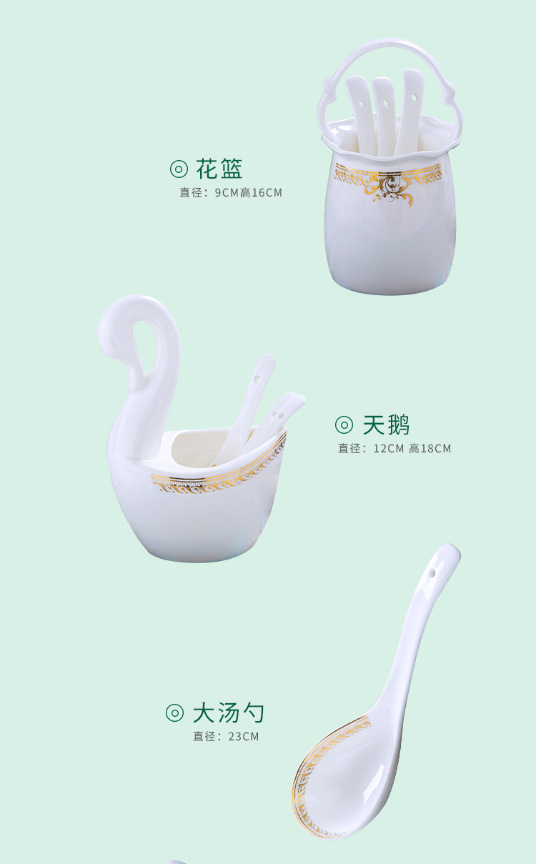 Jingdezhen dishes suit household contracted 60 head dinner set bowl chopsticks ceramics Chinese style composite plate