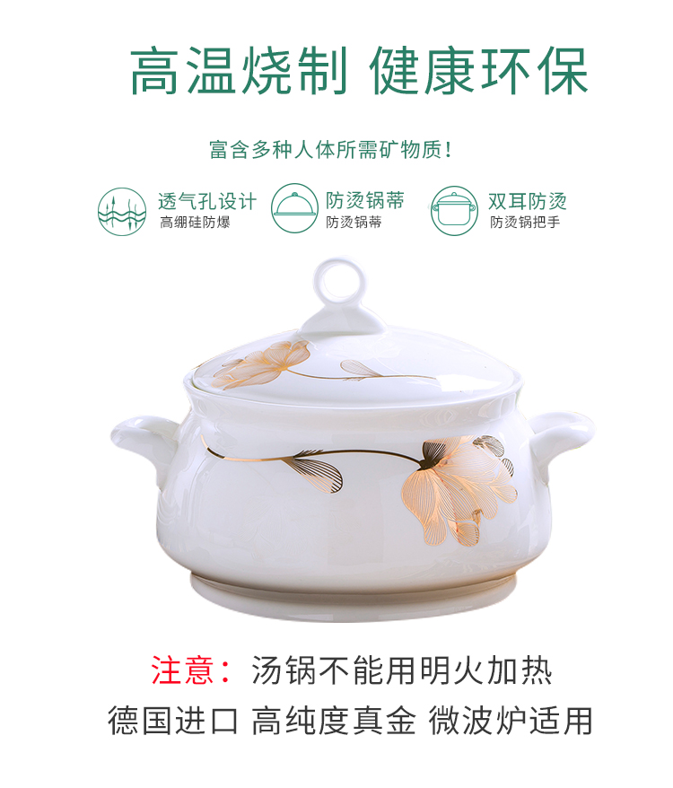 Dishes suit household jingdezhen European - style ipads porcelain tableware ceramics dinner set bowl chopsticks plate combination of Chinese style