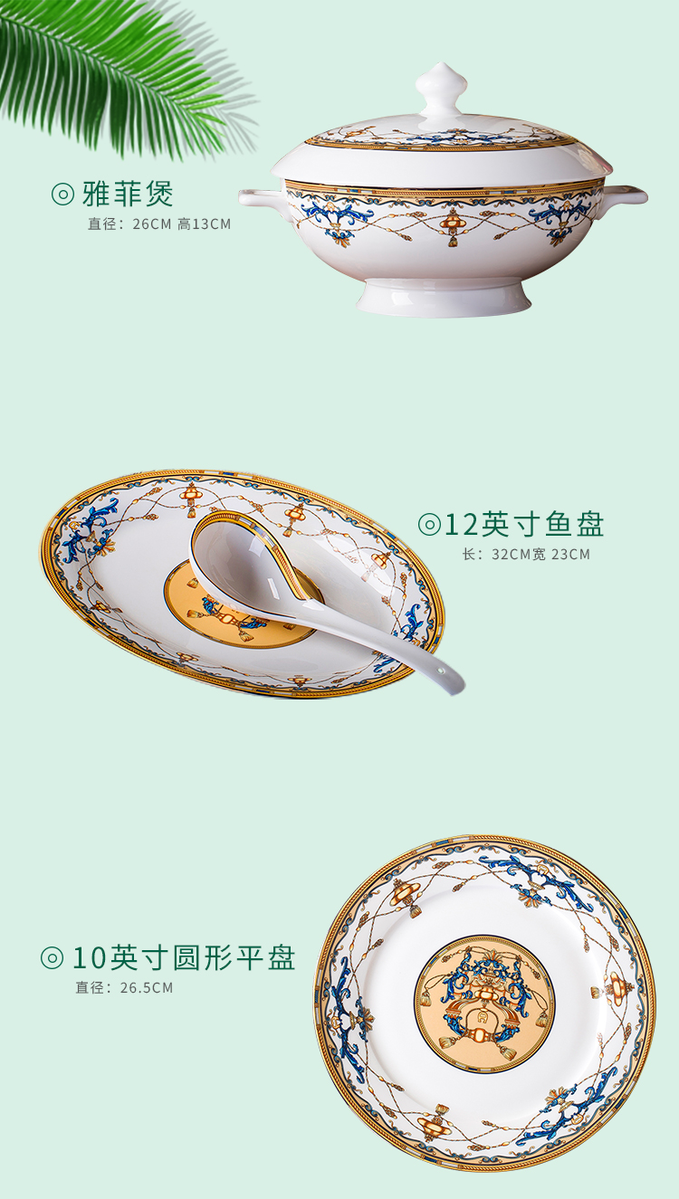 Antarctic treasure ipads porcelain tableware suit combination 10 European ceramic bowl bowl dish bowl chopsticks household of Chinese style dishes dishes