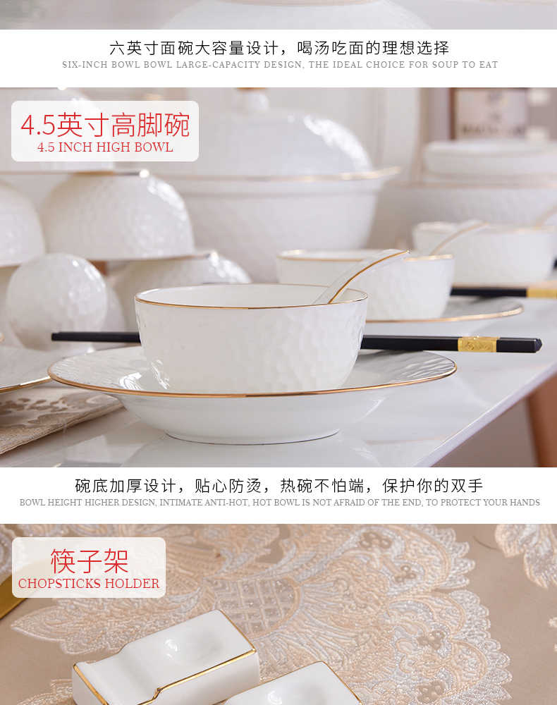 Antarctic treasure ipads porcelain tableware suit household European ceramic plate 10 dishes chopsticks bowls combination of Chinese dishes