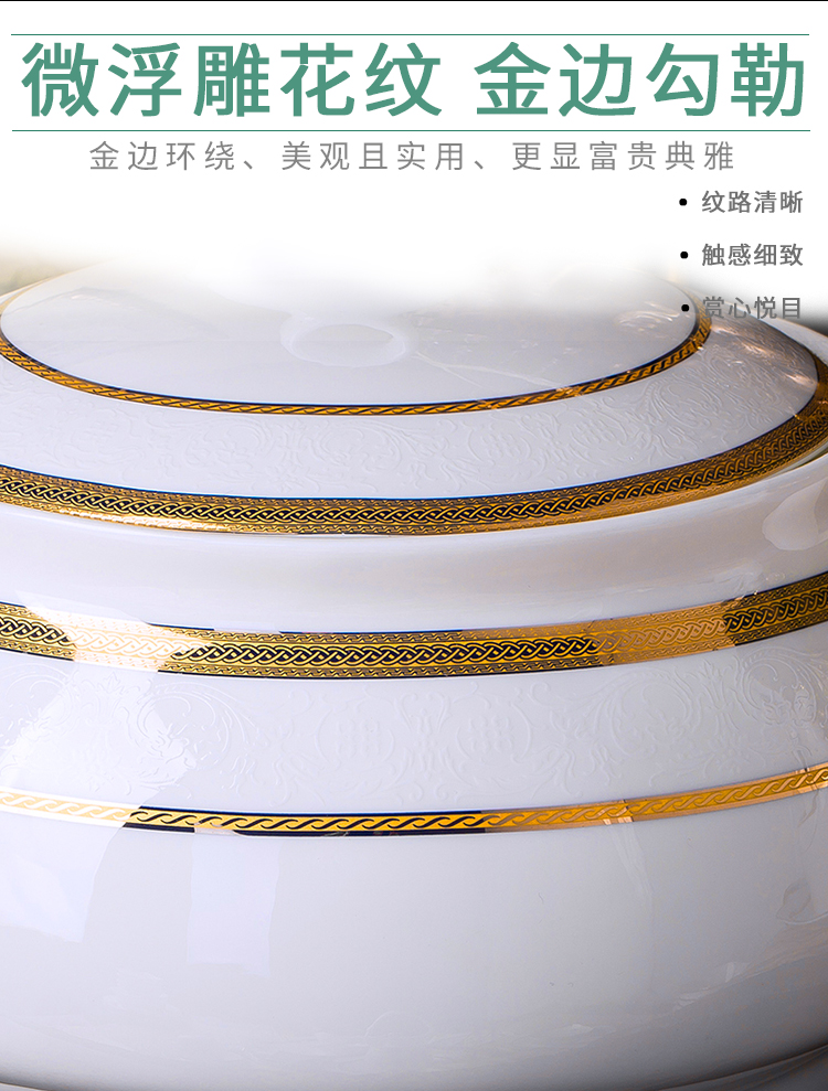 The dishes suit household jingdezhen ceramic tableware suit bowls of ipads plate of Europe type style bowl chopsticks combination of gifts