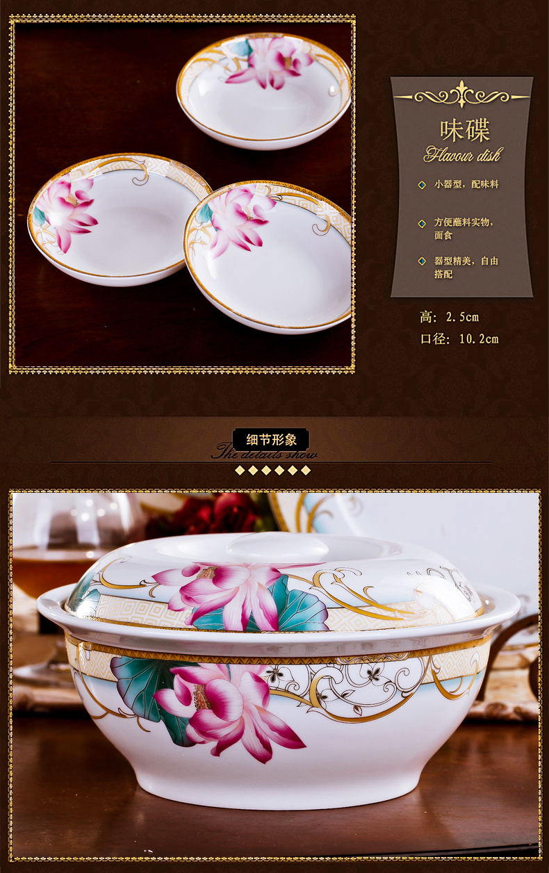 Antarctic treasure ipads porcelain household gift, 28 head 56 those dishes housewarming gift dishes Korean tableware suit/