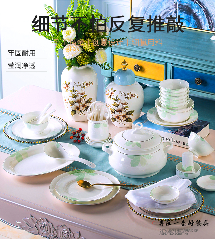 Dishes suit household combination of European jingdezhen ipads porcelain tableware Dishes chopsticks Chinese ceramic bowl Dishes for dinner