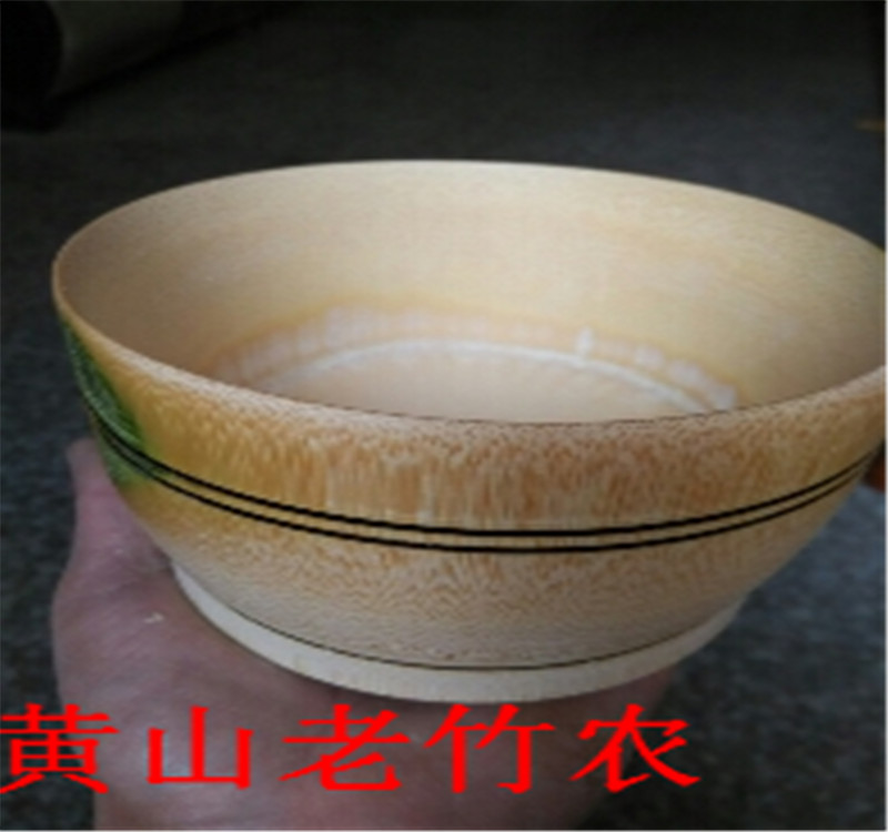 Antarctic natural treasure no paint bamboo bowl of soup bowl baby to use environmental protection, small bamboo tableware health all kinds of large and medium - sized children