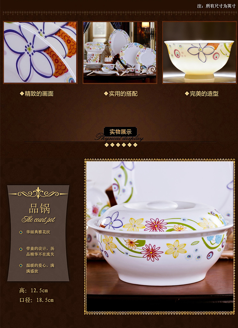 Dishes suit household combination of European jingdezhen ipads porcelain tableware Dishes chopsticks Chinese ceramic bowl Dishes for dinner