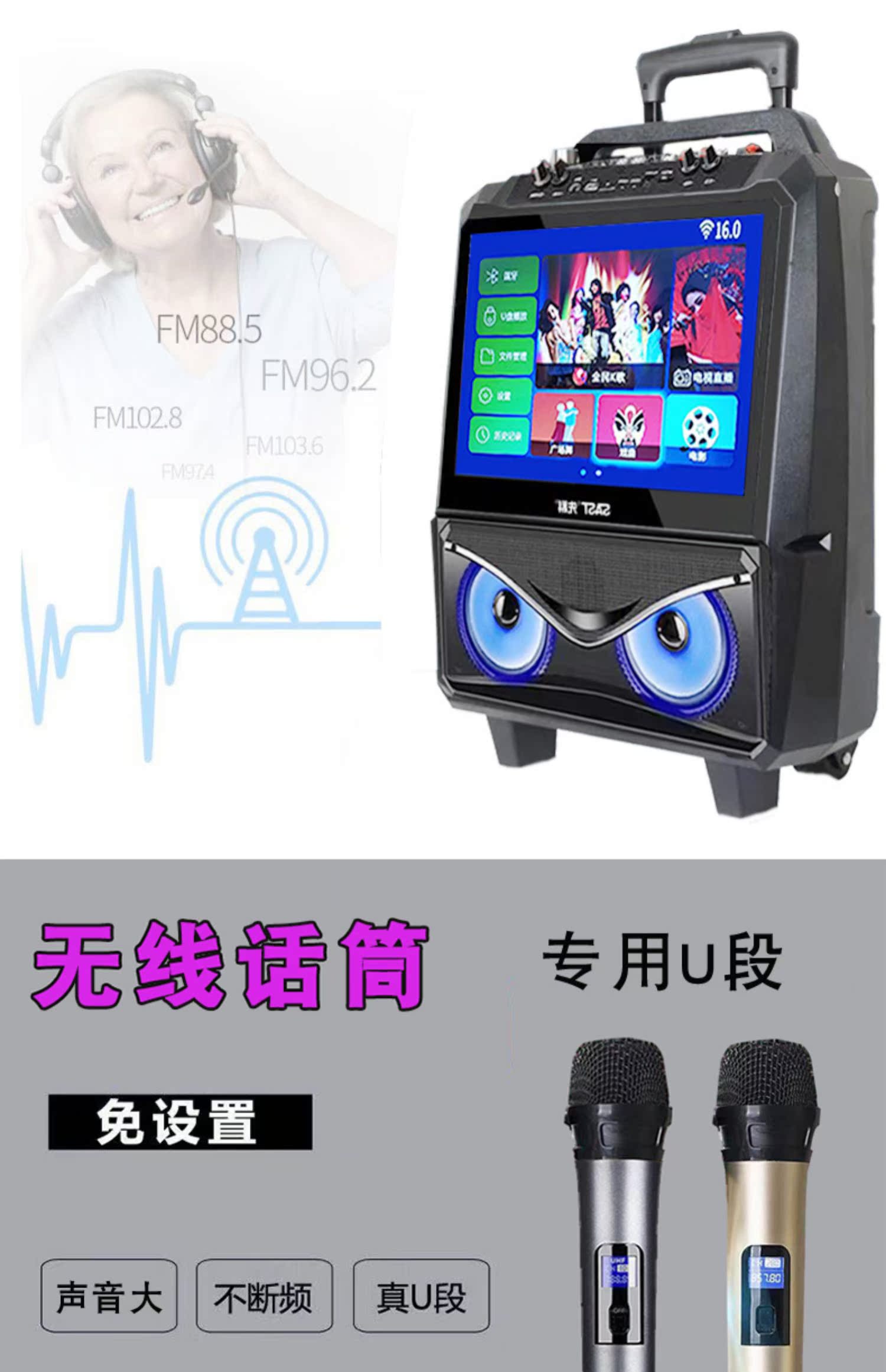 may chieu epson Xianke Square Dance Loa Micrô không dây WIFI Xe đẩy Di động K bài hát Bluetooth Âm thanh ngoài trời Trình phát video - Trình phát TV thông minh bộ phát wifi di động