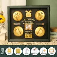 [Кролик Бао Полнолуние] 12 -дюймовая деревянная рама да Ши Хонг Кролик (темно -зеленый) (рекомендуется полной луной)