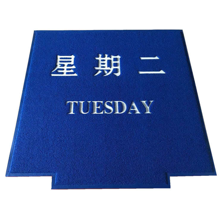 Thang máy cửa vào thảm nhựa hoan nghênh thảm không trơn trượt tùy chỉnh tuần biểu tượng khách sạn sảnh thảm chào đón - Thảm thảm sàn nhà