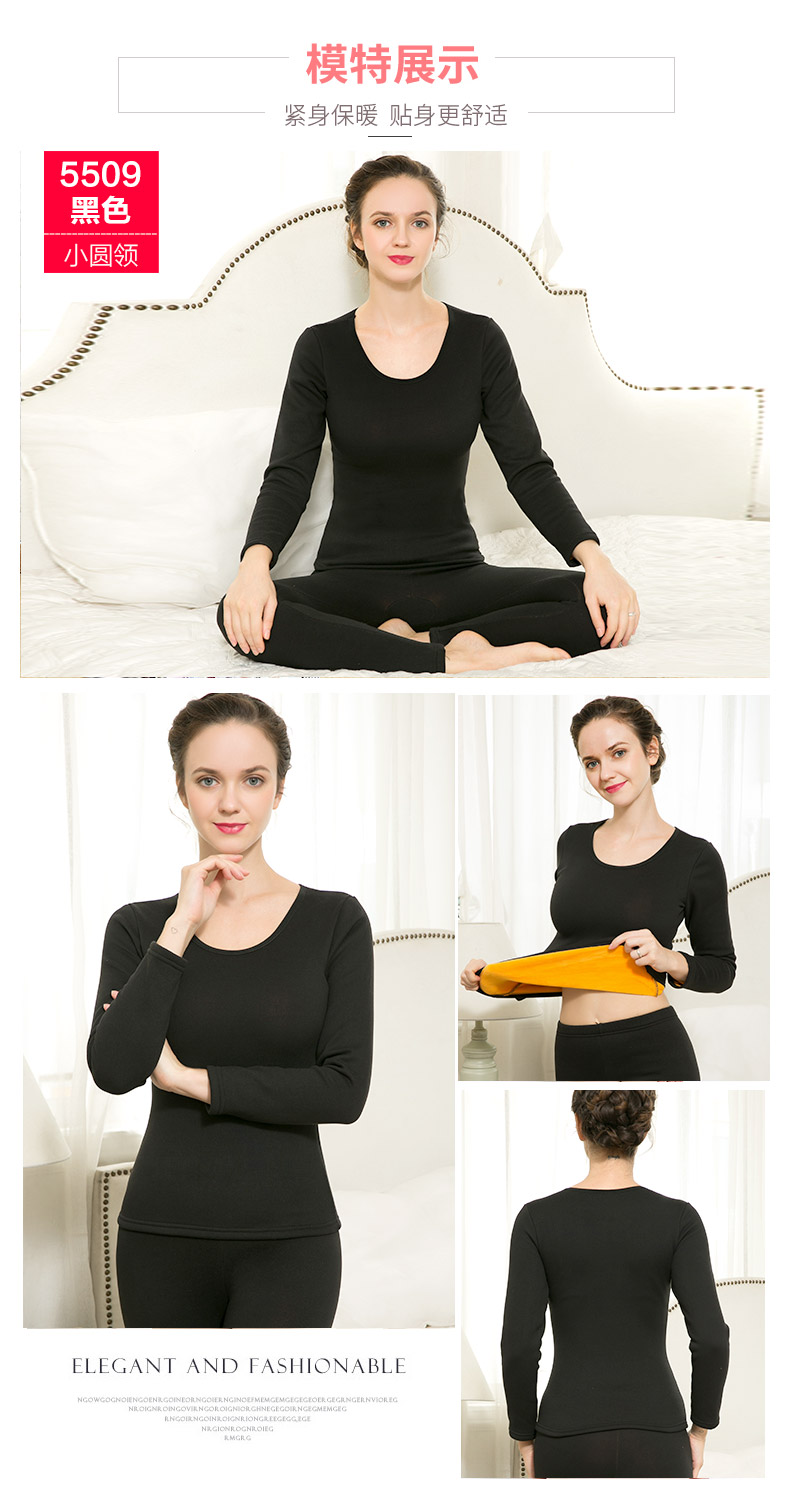 Cổ thấp quần áo ấm quần lót nữ cộng với nhung dày mùa đông bó sát cơ thể tay dài chạm đáy áo mùa thu quần áo đơn áo lót giữ nhiệt nam đẹp