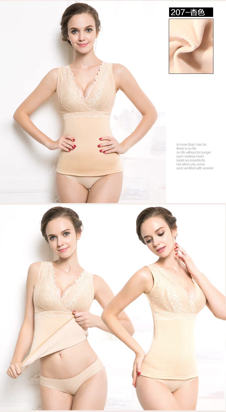 Sous-vêtement chaud jeunesse en polyester, polyester,  - Ref 713266 Image 18