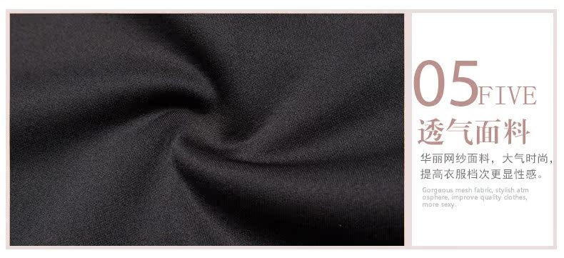 Sous-vêtement chaud jeunesse en polyester, polyester,  - Ref 713266 Image 24