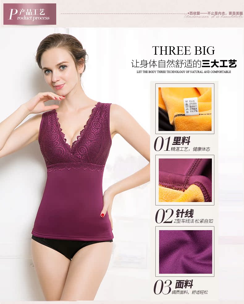 Sous-vêtement chaud jeunesse en polyester, polyester,  - Ref 713266 Image 15