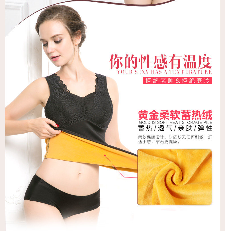 Sous-vêtement chaud jeunesse en polyester, polyester,  - Ref 732878 Image 9