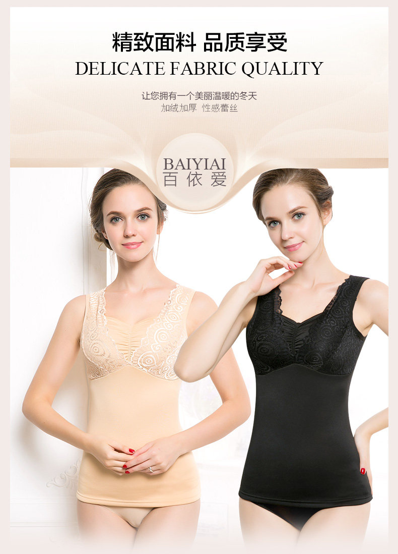Sous-vêtement chaud jeunesse en polyester, polyester,  - Ref 732878 Image 7