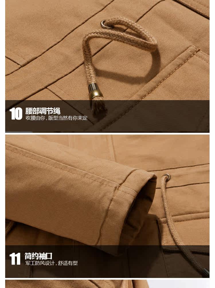 Blouson homme manches longues en Coton - Ref 3116940 Image 25