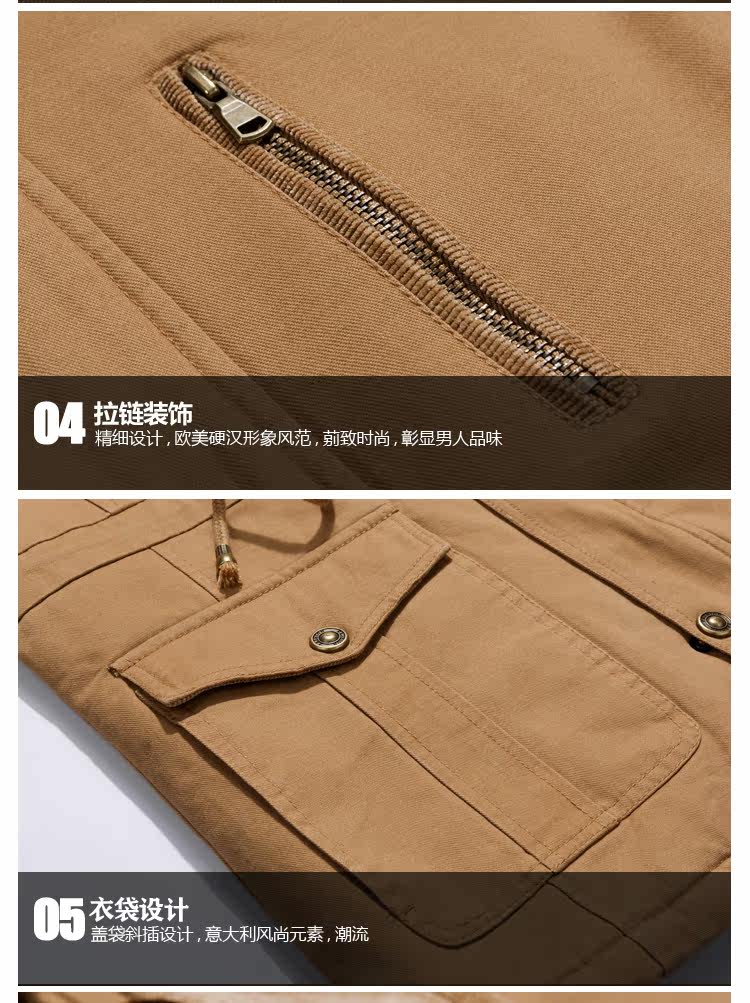 Blouson homme manches longues en Coton - Ref 3116940 Image 22