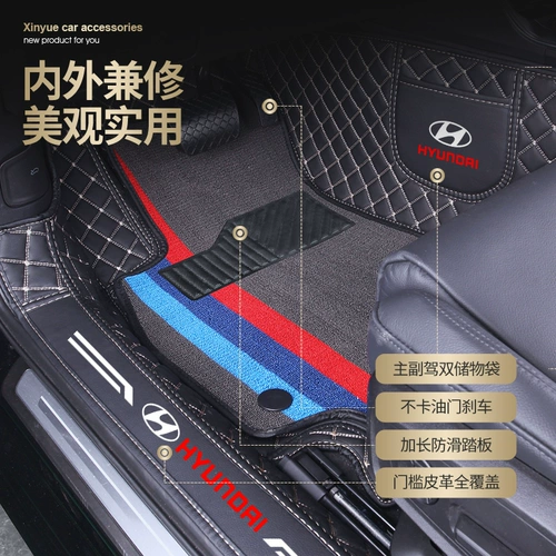 Современный IX35 Lang Mao имя