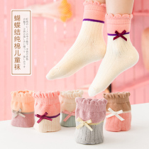 Girls socks Spring and Autumn pure cotton Childrens socks Autumn and winter cotton tube socks Baby winter girls spring and autumn cotton socks