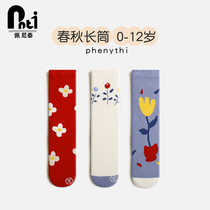 Penité Children Socks Spring Autumn Pure Cotton Long Barrel Socks Girl High Stocking Socks Stocking Socks stockings Sox stockings Sox
