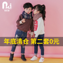 Childrens scarf plaid section small and large children winter Korean version of the collar warm thickened boys and girls autumn and winter new