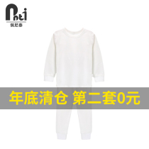 Girls underwear set Medium and large childrens pajamas Baby little girl Autumn clothes Autumn pants Childrens underwear 3 5 7 9 15 years old