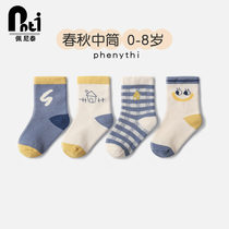 Penitété Baby Socks Spring Autumn Pure Cotton Baby Socks Autumn Winter Freshmen Newborn Son Socks Men and women Scouts stockings