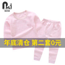 Girls  warm underwear set Childrens velvet thickened autumn clothes Autumn pants Girls boys winter two-piece set Children