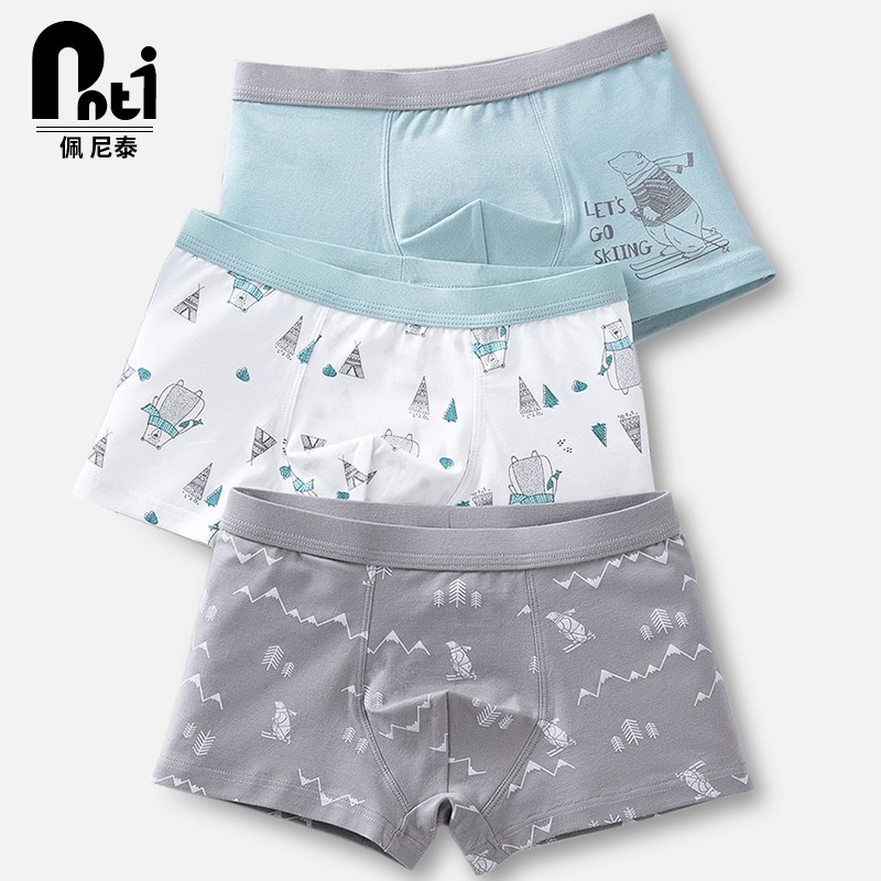 Children's underwear cotton boys boxer shorts four-corner baby teenagers flat pants cotton triangle boy