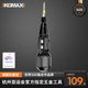 Komax 4.2V 전기 드라이버 충전식 자동 드라이버 전기 드릴 다기능 휴대용 드라이버 도구