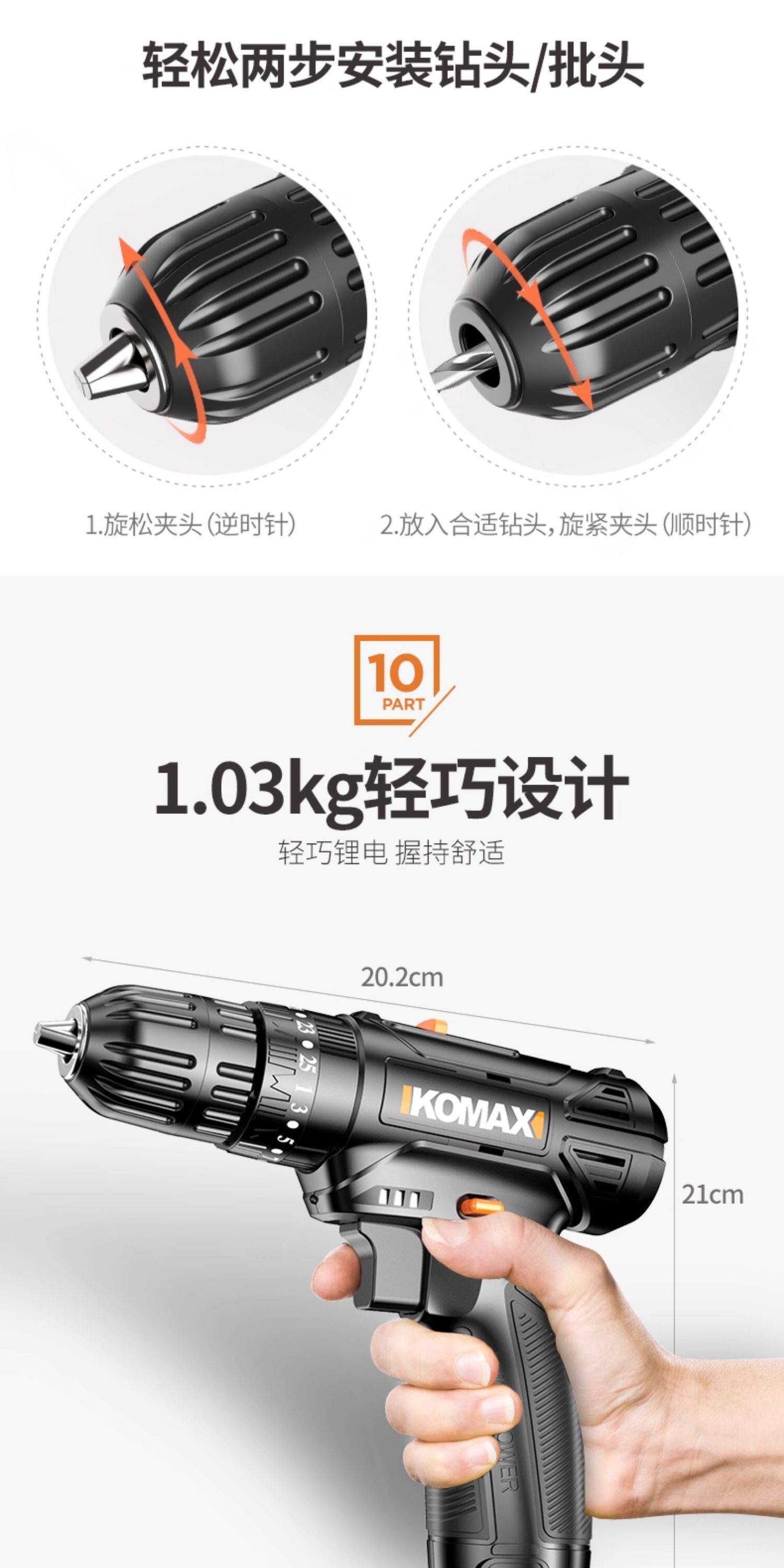 O1CN01ZEFqXX1yrVnrfXaqI_!!1740406632.jpg