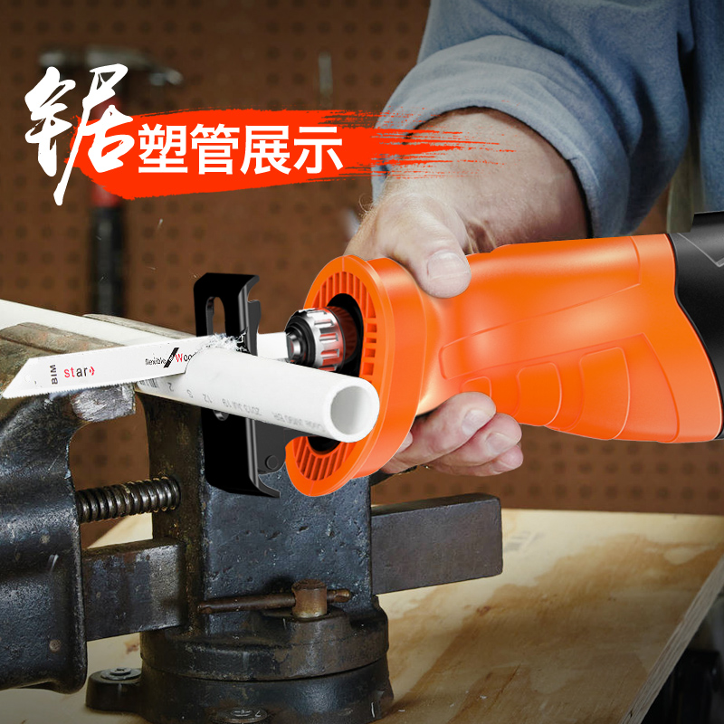 German Komex Reciprocating Saw Saws Saws Household Electric Hand