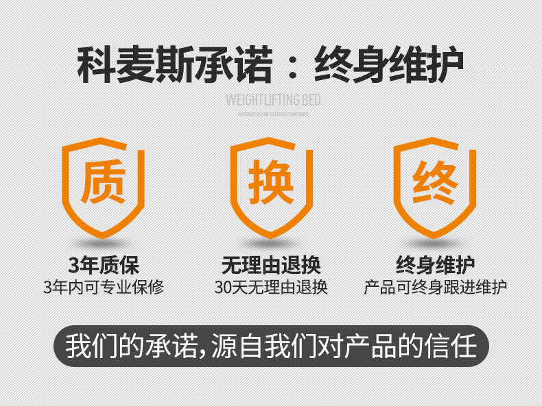 Commes bộ dụng cụ cầm tay