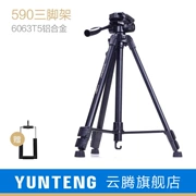 Yunteng 590 chân máy ảnh điện thoại camera đứng D3400 D5300 D7000 D7100 D7200 D3200 D3300D5600D5100 thích hợp cho Nikon SLR chân - Phụ kiện máy ảnh DSLR / đơn