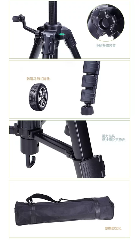 Yunteng 690 chân máy cầm tay thích hợp cho Canon 800D750D Nikon D7100 máy ảnh SLR Sony a7 vi điện thoại chụp ảnh chân a7m2 / m3 camera sony chân - Phụ kiện máy ảnh DSLR / đơn chân chụp ảnh điện thoại