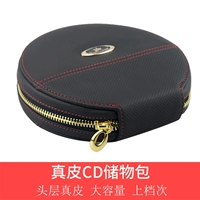 CAR CD BAG CD -ROM Кожаная сумка для хранения CAR