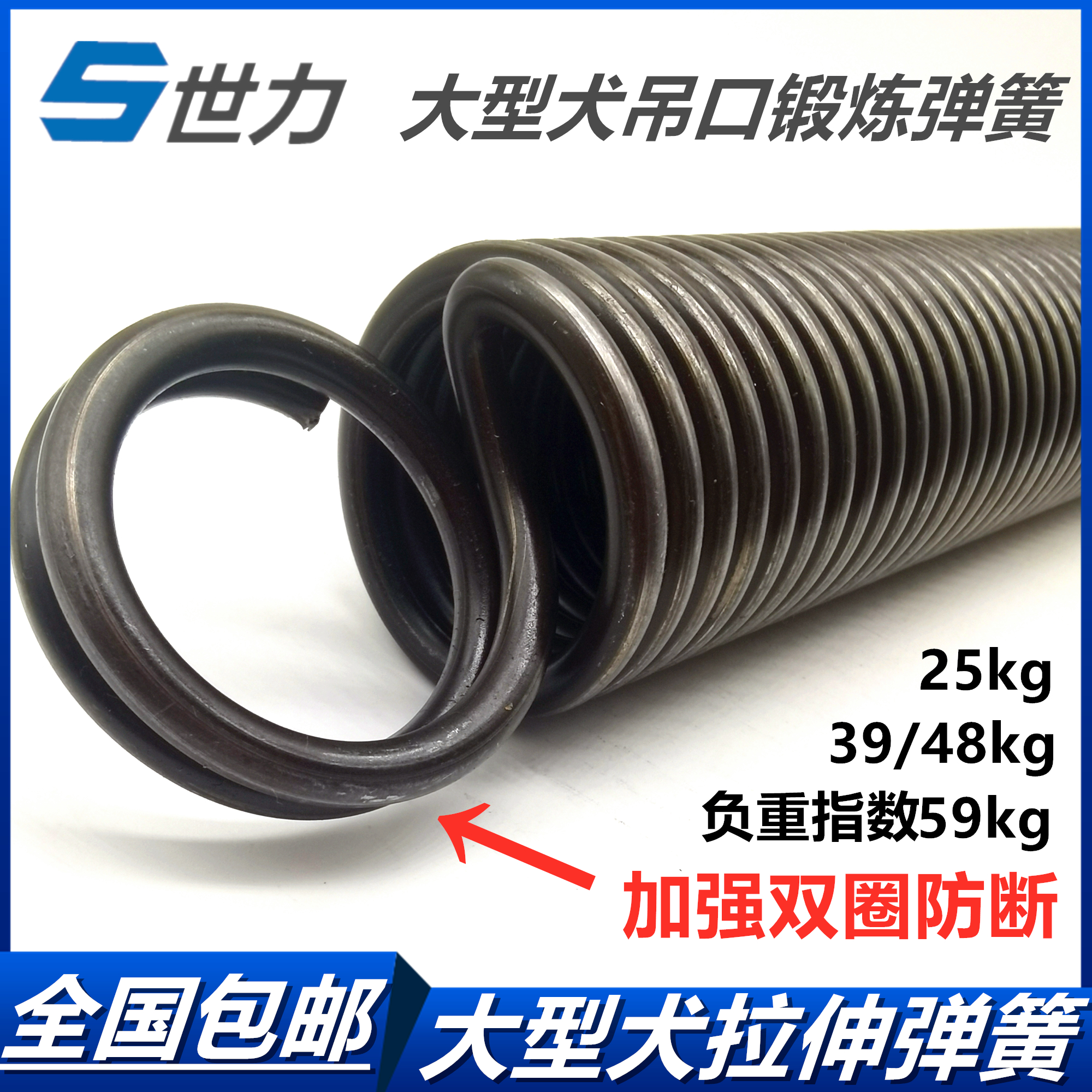 Bitdog training dog hanger buffer spring, dog canine canine canine training equipment training dog dog bite spring