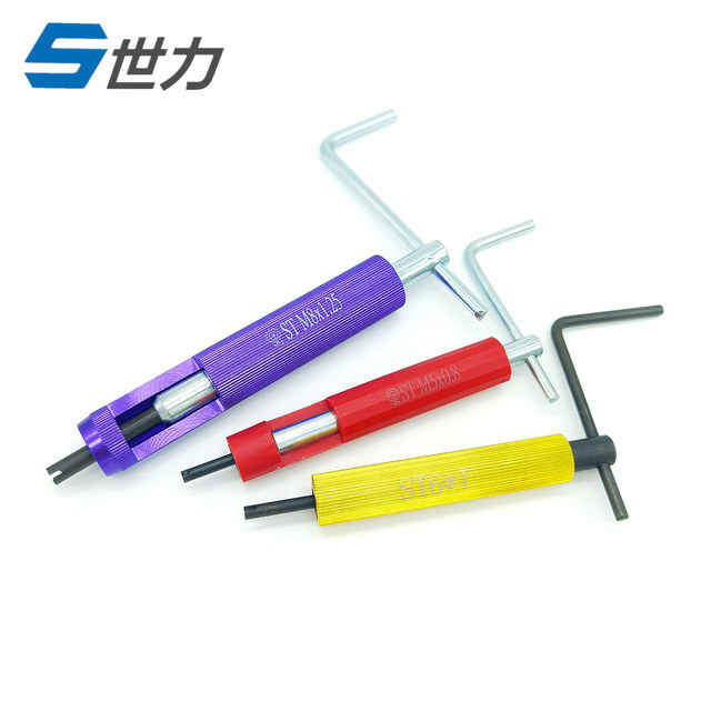 Set of wire screw sleeves, thread repair tools, braces, tap tap wrench, full set of M2M3M4M5M6M7M10